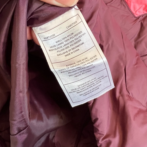 Fall Autumn Ladies Jacket by Reebok - Picture 4 of 8